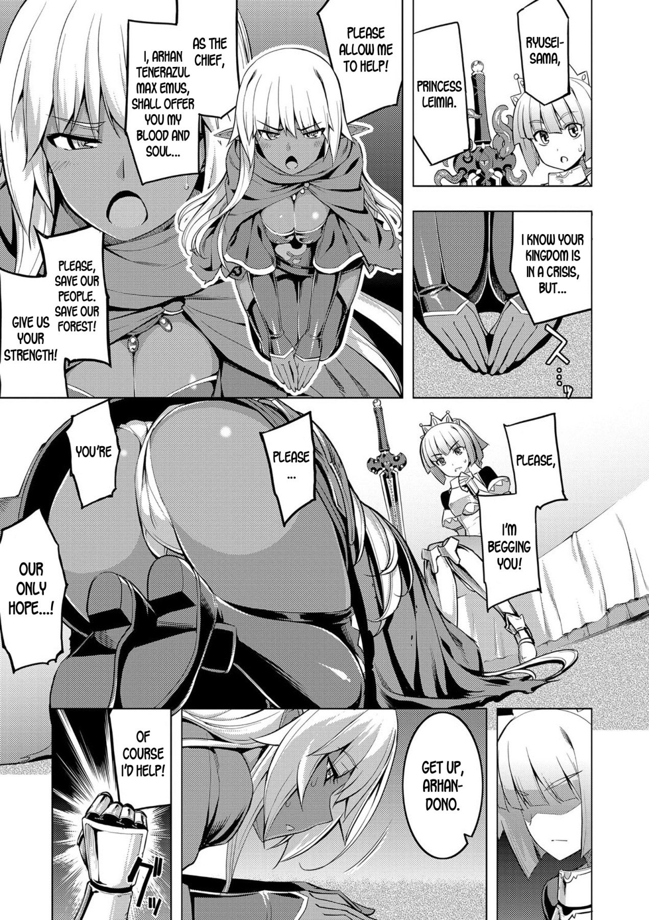 Hentai Manga Comic-Maken no Kishi Ch.2-Read-9